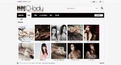 Desktop Screenshot of bbs.q-lady.com